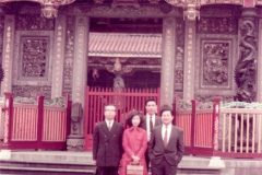 台湾の先生方と　1971年3月