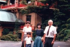 1983年　箱根　富士屋ホテルにて　西ドイツ　ミュンヘン大学Dr.ライドル教授ご夫妻と
