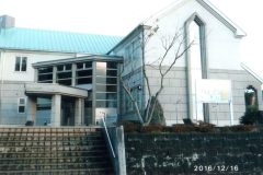 環翠会館（旧 寄宿舎）外観